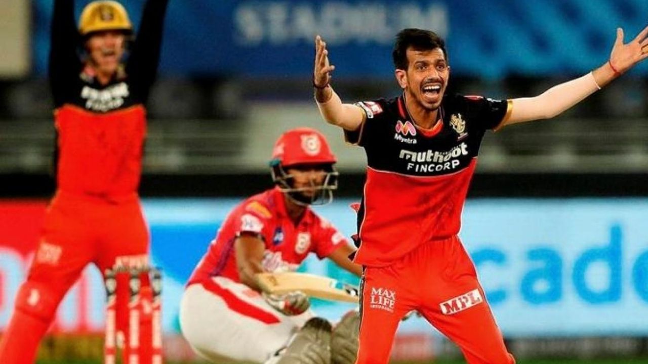 RCB vs KXIP Head to Head Records | Royal Challengers Bangalore vs Kings XI Punjab H2H Stats | IPL 2020 Match 31
