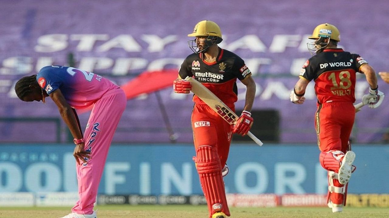RR vs RCB Head to Head Records | Rajasthan Royals vs Royal Challengers Bangalore H2H Stats | IPL 2020 Match 33