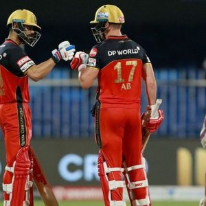 KKR vs RCB Head to Head Records | Kolkata Knight Riders vs Royal Challengers Bangalore H2H Stats | IPL 2020 Match 39