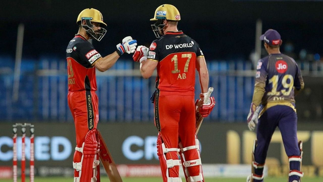 KKR vs RCB Head to Head Records | Kolkata Knight Riders vs Royal Challengers Bangalore H2H Stats | IPL 2020 Match 39