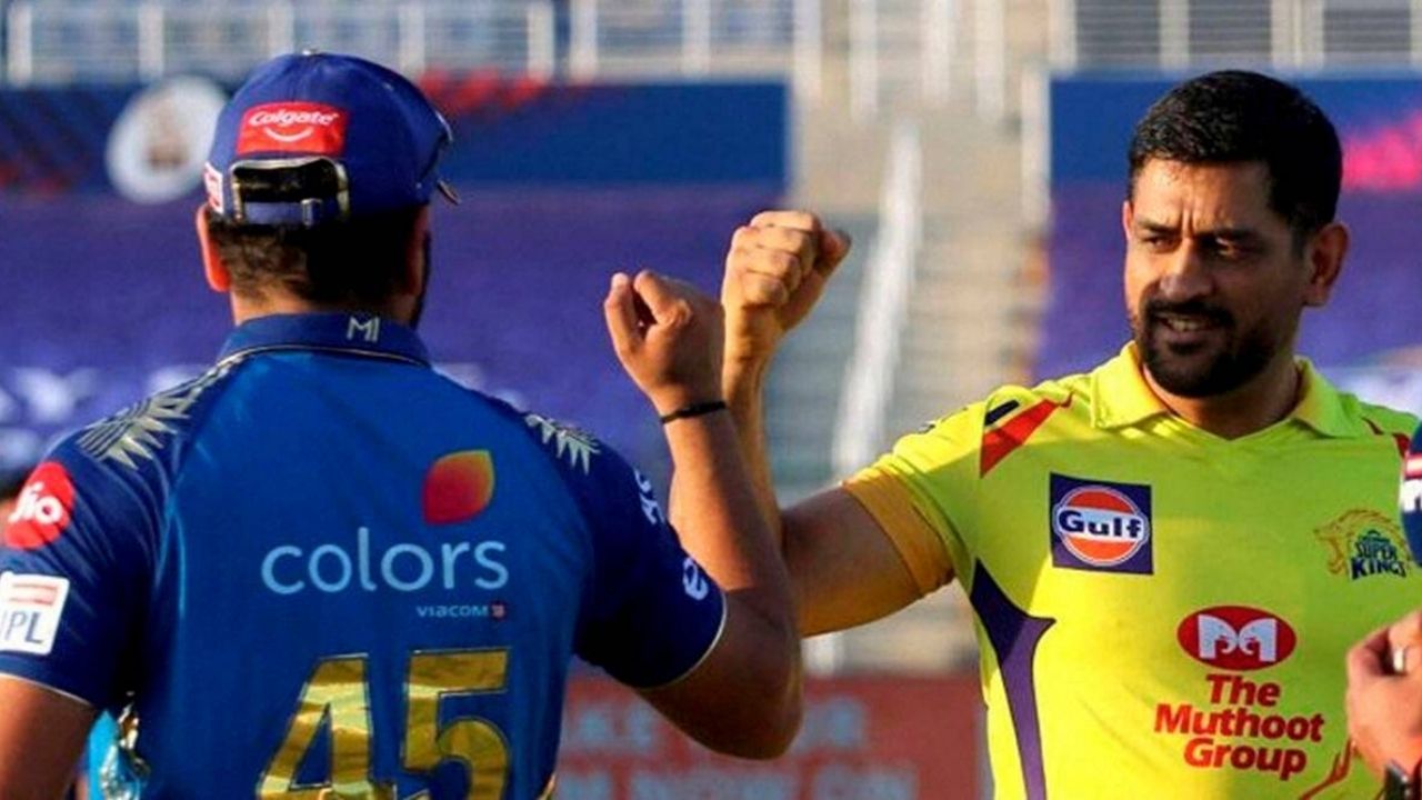 CSK vs MI Head to Head Records | Chennai Super Kings vs Mumbai Indians H2H Stats | IPL 2020 Match 41