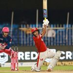 Sharjah Cricket Stadium Ground Dimension: What is the boundary size at Sharjah for IPL 2020?