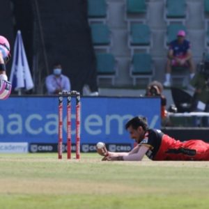 Sanju Samson dismissal vs RCB: Watch Yuzvendra Chahal produces fantastic caught and bowled to dismiss Samson