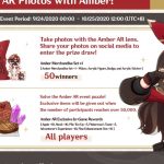 Genshin Impact Amber Puzzle: Win cool Prizes, use this simple guide to click Amber photos! Only a week left!