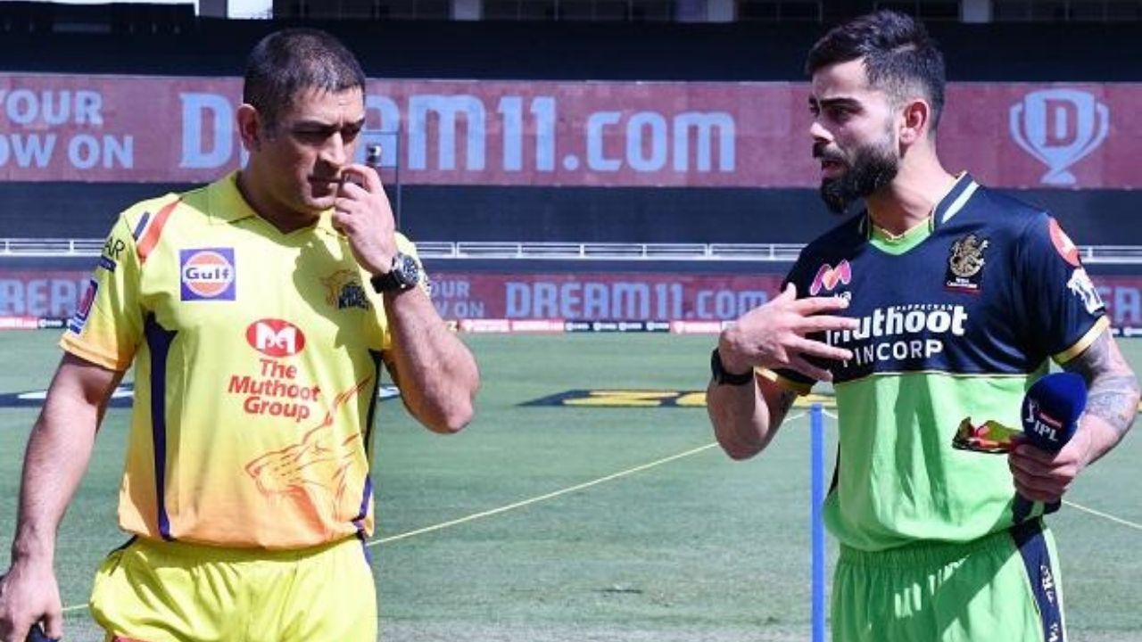 IPL 2021 auction date: When and where will Indian Premier League 2021 auction be held?