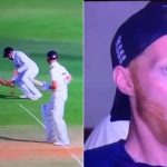 Rohit Sharma dropped catch: Watch Ben Stokes left shocked as Rohit drops sitter in Chennai Test