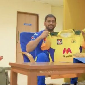 CSK New Jersey 2021: MS Dhoni unveils IPL 2021 jersey for Chennai Super Kings