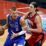 Kristaps Porzingis appears dissatisfied at not being in Rick Carlisle's 4th quarter schemes: "It's happened before, I wasn't involved because of the plays we were running"