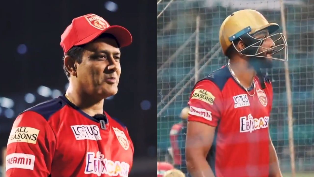 "Reminds me of Pollard": Anil Kumble compares Punjab Kings' Shahrukh Khan with Mumbai Indians' Kieron Pollard