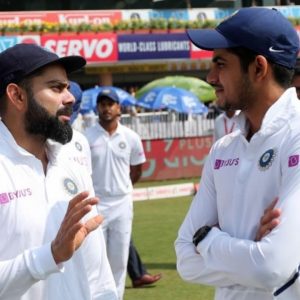 "Can't be better prepared for WTC Final": Shubman Gill expresses confidence in team preparation ahead of England tour