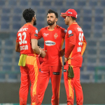 ISL vs MUL Qualifier Fantasy Prediction: Islamabad United vs Multan Sultans – 21 June 2021 (Abu Dhabi). Mohammad Rizwan and Colin Munro are the players to look out for in fantasy teams.