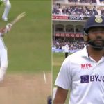 Rohit Sharma out today before lunch vs England: Rohit Sharma last 10 Test innings score