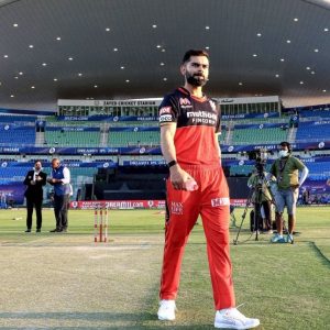 Abu Dhabi Cricket Stadium IPL records: Who has scored most IPL runs and picked most wickets in Abu Dhabi?