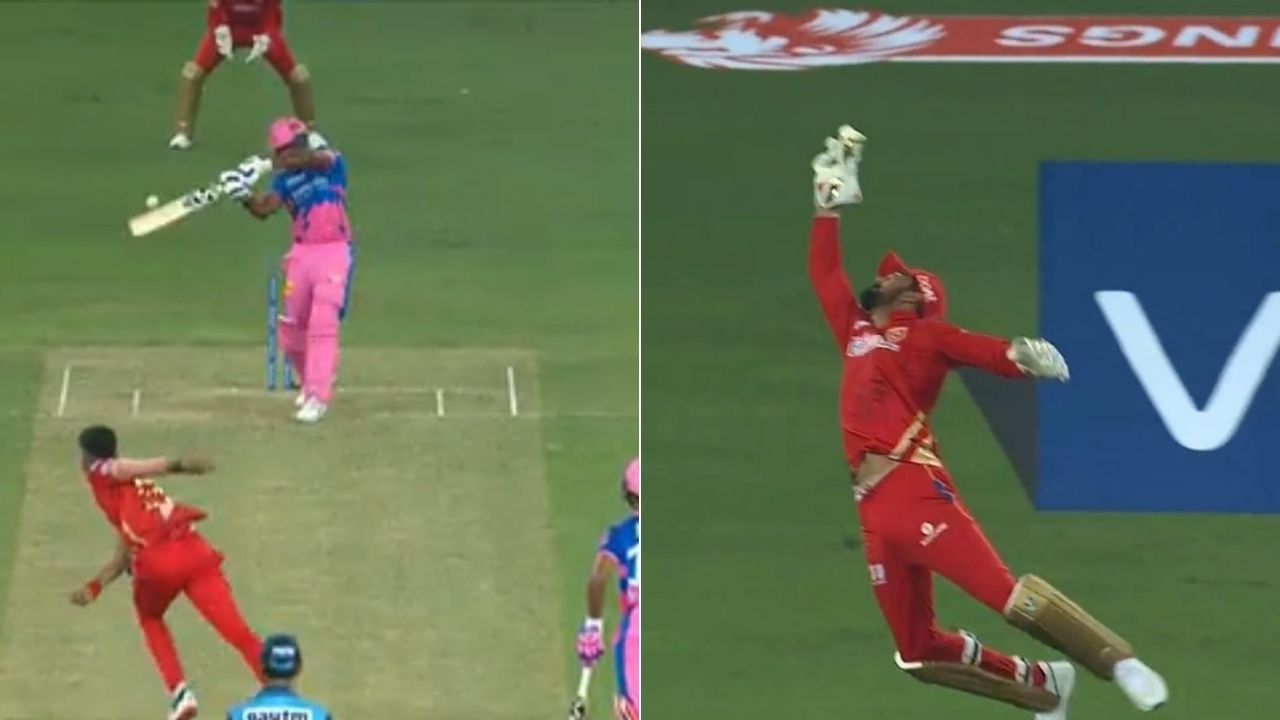 Sanju Samson out today: KL Rahul grabs fantastic catch as Ishan Porel dismisses Samson to pick maiden IPL wicket