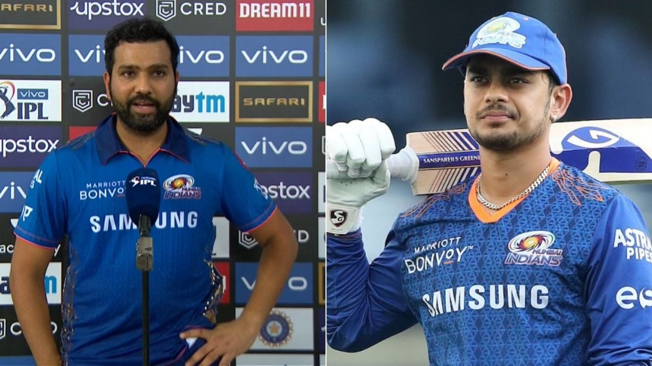 "Tough call": Rohit Sharma admits dropping Ishan Kishan vs Punjab Kings wasn't a straightforward decision