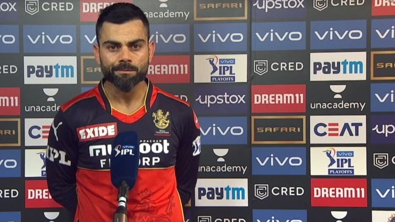 Is RCB out of IPL 2021: Virat Kohli dissects RCB's IPL 2021 Eliminator loss to KKR