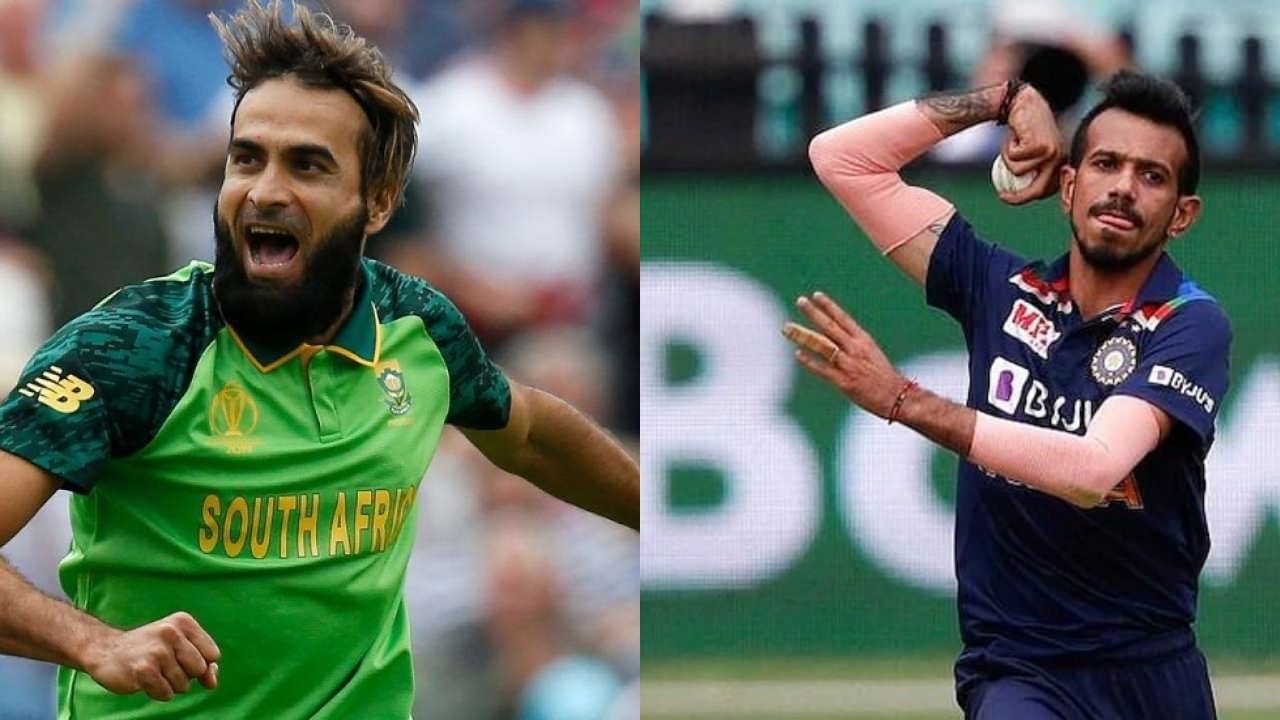 "Wanted to see him playing in T20 World Cup": Imran Tahir expresses disappointment over exclusion of Yuzvendra Chahal from Team India squad in 2021 T20 World Cup