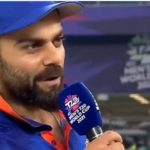 Virat Kohli Toss record: What is the Indian skipper's Toss record in recent matches as Team India captain?
