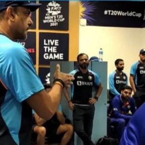 "Team that I will continue to back till the day I watch the Sport": Ravi Shastri expresses mixed feelings post signing off as Team India coach