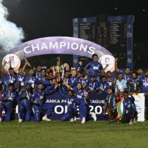 Lanka Premier League 2021 schedule and fixtures: When and where will LPL 2021 matches be played?