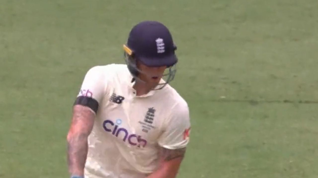 Why are England wearing black armbands today: Why are English cricketers wearing black armbands vs Australia in Gabba Test?