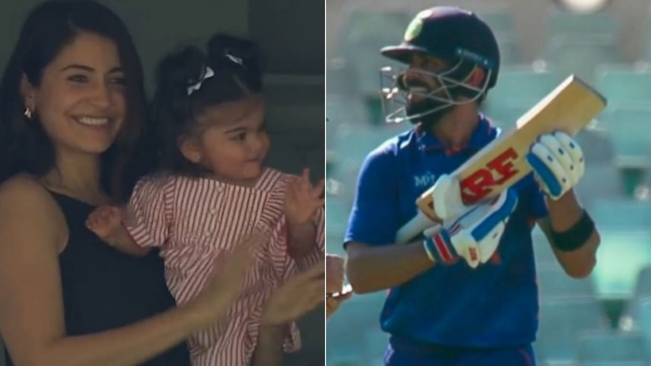Anushka Sharma daughter face: Daughter of Virat Kohli and Anushka Sharma celebrates father's half-century at Newlands