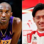 "When I was more interested in basketball than in motorsport"- Guanyu Zhou reveals Kobe Bryant is inspiration for his car number