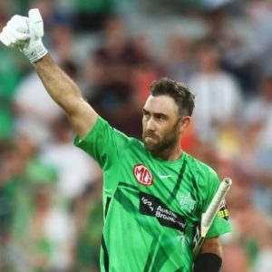 Is Glenn Maxwell married: Is Glenn Maxwell related to Nick Maxwell?