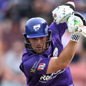 BBL Man of the Series today: Who was awarded Man of the Series in Big Bash League 2021-22?