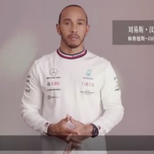 "Hi everyone!"– Lewis Hamilton ends retirement rumours after appearing in video for Mercedes to wish Chinese Happy New Year