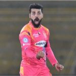 Shadab Khan Injury Update: Will Shadab Khan lead Islamabad United in PSL 7 playoffs?