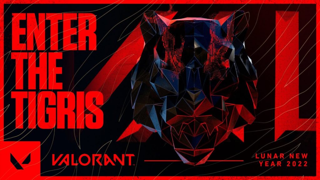 Valorant Tigris Skin collection: Here is the upcoming Tigris Skin Collection And the Free Lunar Celebration Event Pass