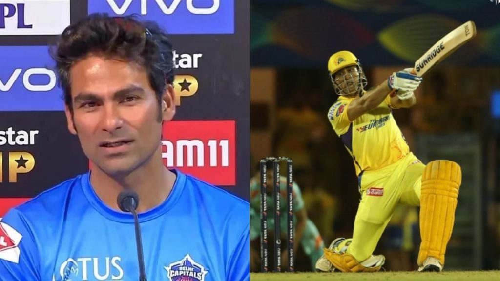 "Dhoni finish nahi, finisher hai" Mohammad Kaif eulogizes MS Dhoni for his superb cameo with bat vs LSG in IPL 2022