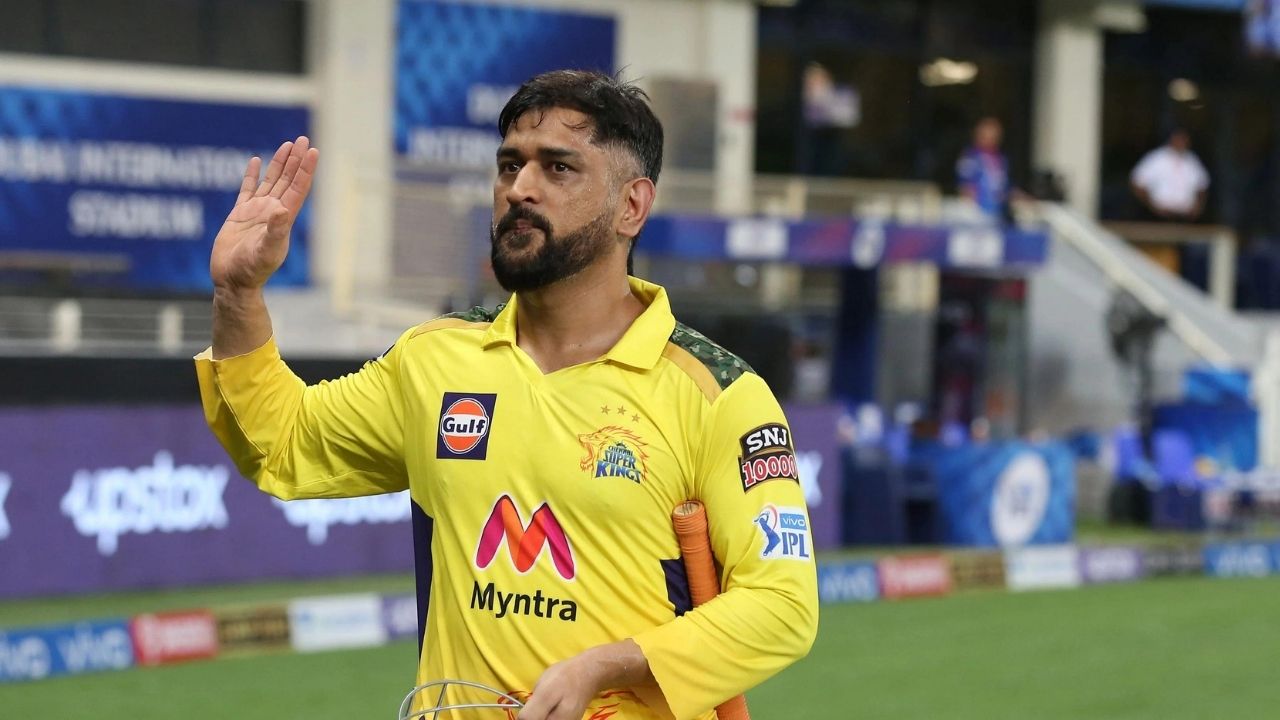 Dhoni captaincy record in IPL: How many IPL trophies has MS Dhoni won for CSK?