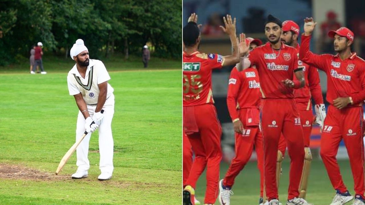 "Jittt k aaayeo veeereo": Ammy Virk wishes well for Punjab Kings ahead of IPL 2022