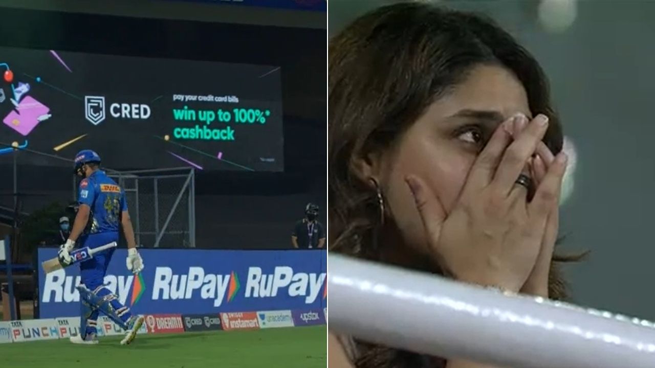 Total runs of Rohit Sharma IPL 2022: Rohit Sharma IPL 2022 runs list