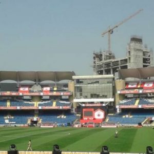 DY Patil Stadium owner: Where is DY Patil Stadium? How to reach DY Patil Stadium?