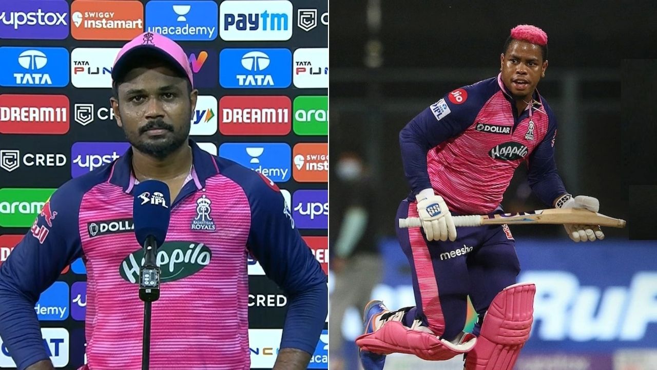 "Hoping to get him back": Sanju Samson confident of Shimron Hetmyer returning to Rajasthan Royals for IPL 2022 soon