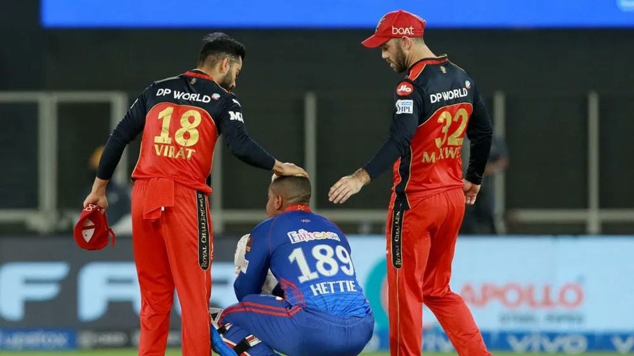 Ahmedabad Stadium highest score T20: Motera Stadium average score IPL