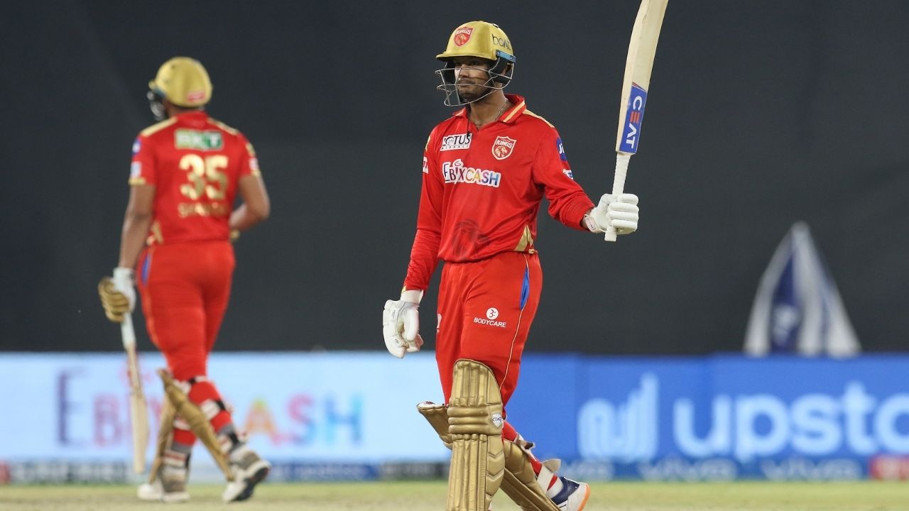 Narendra Modi Stadium T20 records IPL: Motera Ahmedabad IPL T20 records batting and bowling