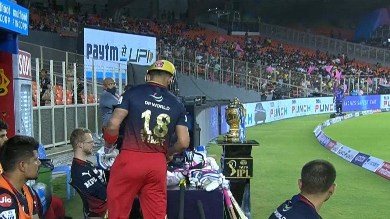 Ee Sala Cup Namde memes: RCB losing memes funny 2022 IPL
