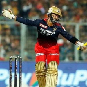 Will Dinesh Karthik play today: Why Dinesh Karthik fined? What is reprimand meaning?