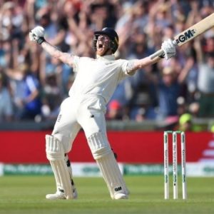 Highest target chase in Test: England highest 4th innings chase in Test cricket