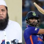 "There was a lot of pressure on Kohli": Inzamam-ul-Haq reckons Virat Kohli lacked confidence despite being well set vs Pakistan in Asia Cup 2022