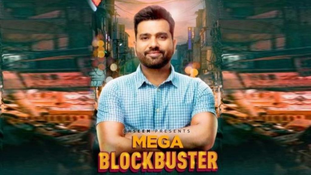 "Ye kis line me agaye aap?": Suryakumar Yadav quizzes Rohit Sharma post his revelation of a possible debut movie project on social media