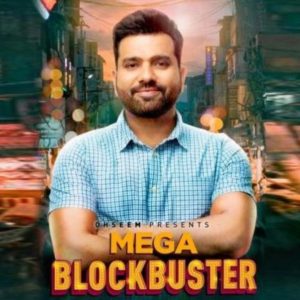 "Ye kis line me agaye aap?": Suryakumar Yadav quizzes Rohit Sharma post his revelation of a possible debut movie project on social media