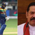 Bhanuka Rajapaksa related to Mahinda Rajapaksa: Is Bhanuka Rajapaksa related to Mahinda Rajapaksa?