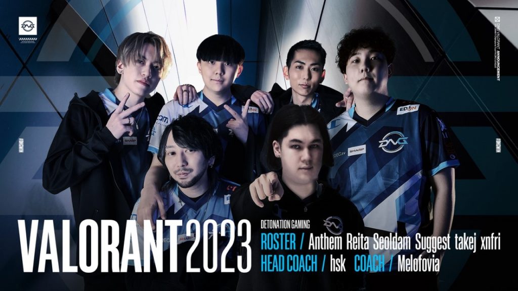 Detonation Gaming Reveals VCT 2023 Roster