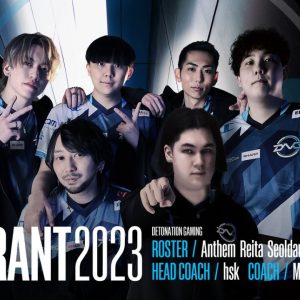 Detonation Gaming Reveals VCT 2023 Roster