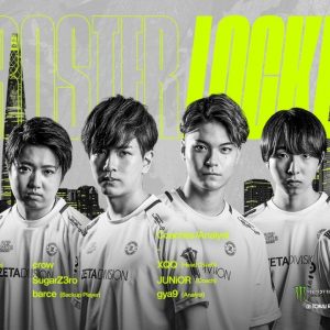 Zeta Division VCT 2023 Final Roster Revealed